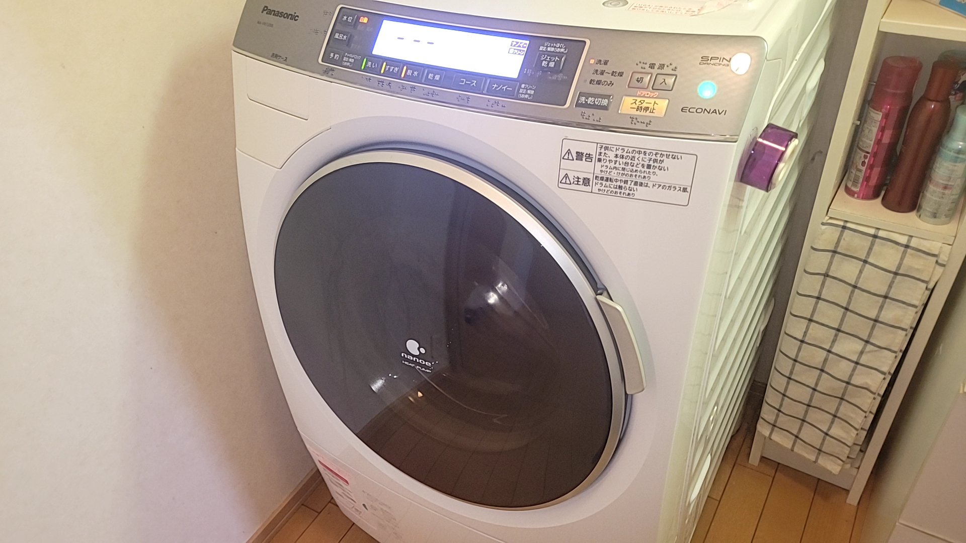 中川市パナソニックドラム洗濯機乾燥エラー修理